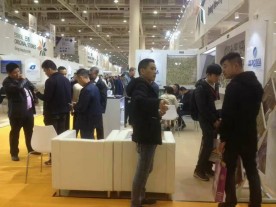 Xiamen Stone Fair 2017