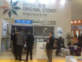 Xiamen Stone Fair 2017