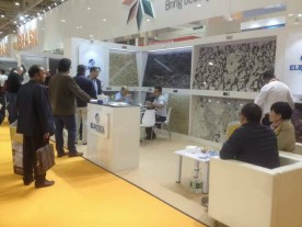 Xiamen Stone Fair 2017